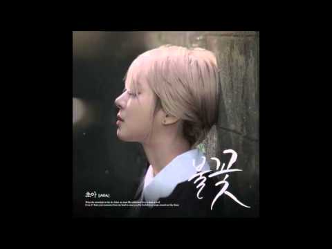 Cho A(초아) (AOA) _ Flame(불꽃)