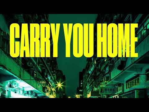Tiësto ft. Aloe Blacc & Stargate - Carry You Home vs Tiësto's Big Room Mix