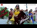 Rajasthani New WhatsApp Status Video 2018 MARWADI DJ VIDEO