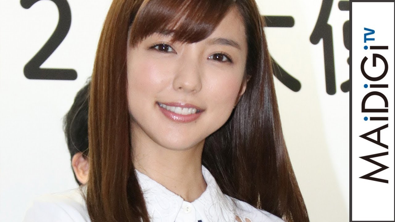 真野恵里菜 交際順調 に無言も笑顔 タイプ も明かす Mantanweb まんたんウェブ 真野恵里菜 交際順調 に無言も笑顔 タイプ も明かす Mantanweb まんたんウェブ