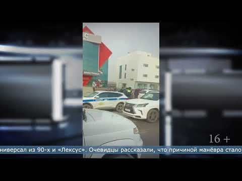26.03.2026 ДТП произошло на одной из парковок областного центра
