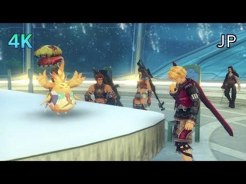 [4K] Xenoblade Chronicles D.E. Cutscene 065 – The Divine Seer – JAPANESE