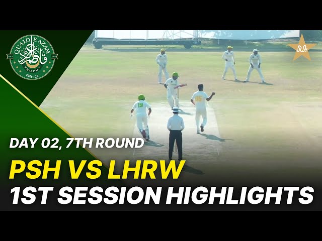 1st Session Highlights | Lahore Region Whites vs Peshawar Region | Day 2 | QeAT 2025-26 | PCB| M2P1S