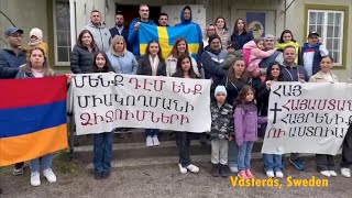 Ամփոփ լրահոս 13.05.2024