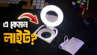 Porodo Snapbright Magnetic LED Fill Light l Unboxing & First Impression l Infographic BD