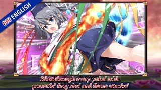 Touhou Genso Wanderer video 1