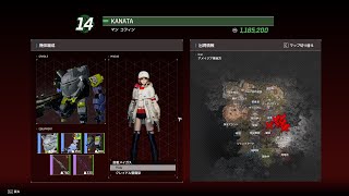 【SYNDUALITY/シンデュアリティ】雨季まで開放するぞ！
