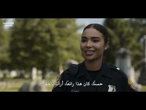 MALUM#  فلم #رعب #رعب_نص_الليل