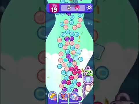 (Angry birds dream blast) Level 10653 gameplay, subscribe for latest update!