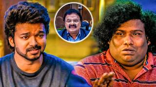 Download lagu VTV Ganesh, Thalapthy Vijay & Yogi Babu Full Comedy Movie Scene | @ManaChitraalu mp3