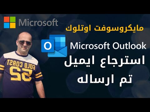 Click here to view on youtube
