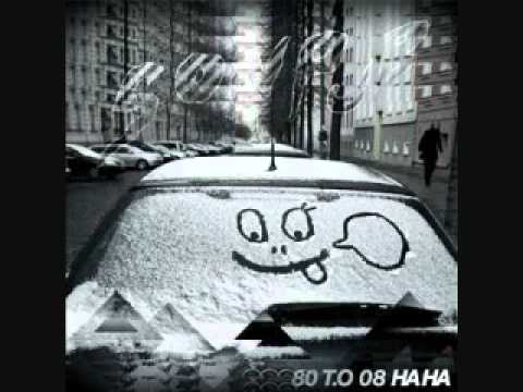 Sonpub - XXXXX iSerenadej