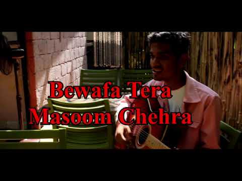 Arun Lamani  Bewafa Tera...