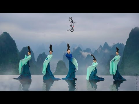 舞蹈剧《只此青绿》| 超清超长版本，B站春晚+入画篇章#只此青绿 #舞台剧 #舞蹈