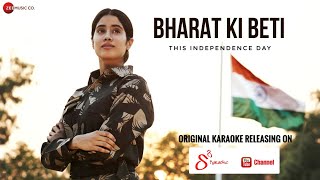 Download lagu Bharat Ki Beti Karaoke song भ रत क ब ट... mp3