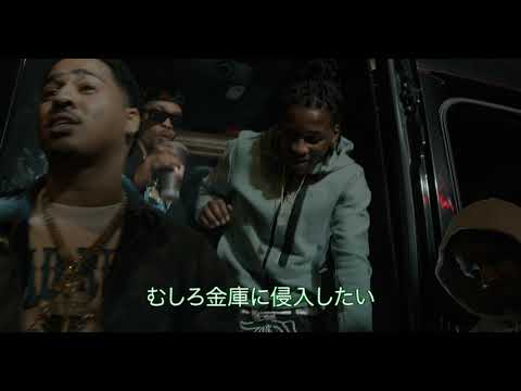 UchieBoy - Woc || Dir. @IMNOTEVOL