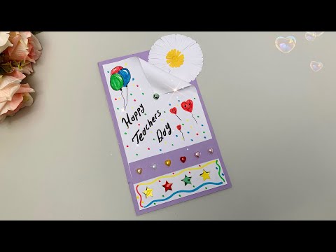 Teacher's Day Gift Card | Teacher's Day Gift | DO IT YOURSELF