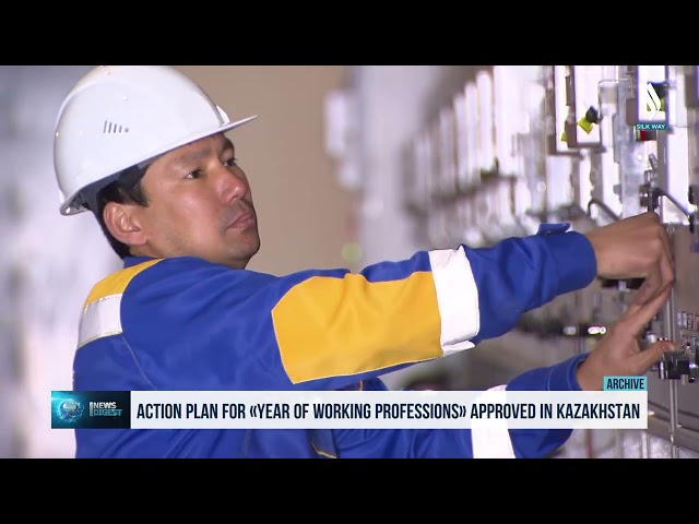 Утвержден план мероприятий «Года рабочих профессий» в Казахстане