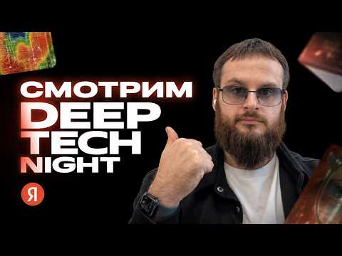 Превью видео на YouTube — нажмите, чтобы воспроизвести