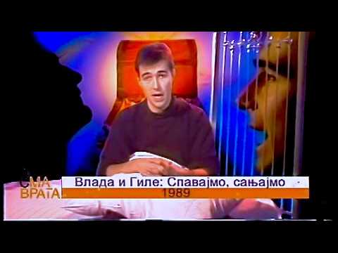 Vlada Divljan i Gile Orgazam - Spavajmo, Sanjajmo