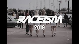 Raceism 2019 - Aftermovie / Sourkrauts
