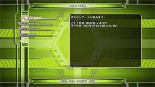 ソロゲー好きのお疲れ屋 のんびりまったりプレイ 地球防衛軍6 #29