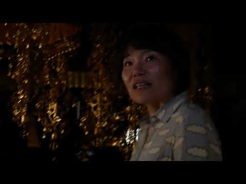 Kyoko Yoshida and Colin Herd - Kyoto Camarade Poetry