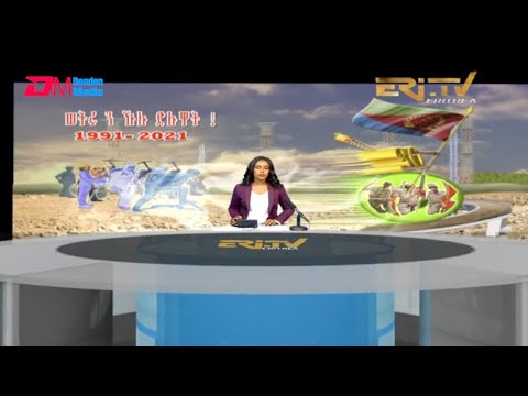 Midday News in Tigrinya for May 21, 2021 - ERi-TV, Eritrea
