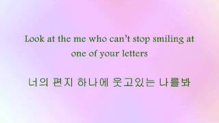 MBLAQ - You're My + [Han & Eng]