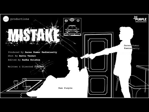 Mistake - Actor