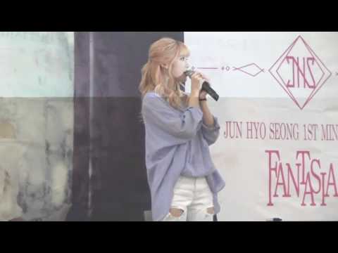 150517 시크릿 전효성 팬싸인회 '반해' 오프닝 Secret Junhyoseong Fansigh event Opening