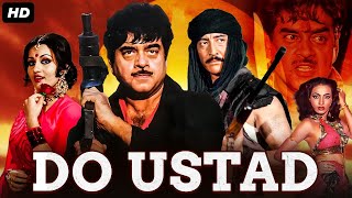 Download lagu DO USTAD (1982) Full Bollywood Action Movie | Shatrughan Sinha, Reena Roy, Danny | Hindi Movie mp3 Download lagu DO USTAD (1982) Full Bollywood Action Movie | Shatrughan Sinha, Reena Roy, Danny | Hindi Movie mp3