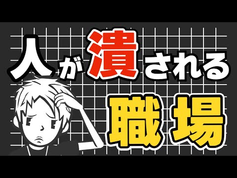 中間セクション - 定義