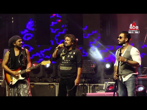 Ayemath Adaren | Penena Nopenena | පෙනෙන නොපෙනෙන Athma Liyanage Sirasa FM Live Show With Flashback