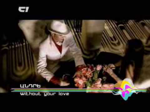 Eurovision! (Armenia) Andre - Without your love