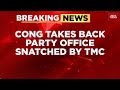 Congress Recaptures Nadia Office From TMC As BJP Wins Bengal And Asansol Temple Reopens
