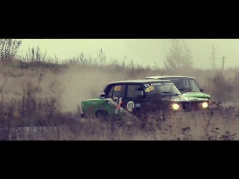 Чёткий дрифт - The Prince Karma - Later Bitches