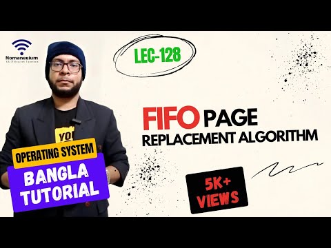 Part 5 1 Memory Management OS বাংলা টিউটোরিয়াল