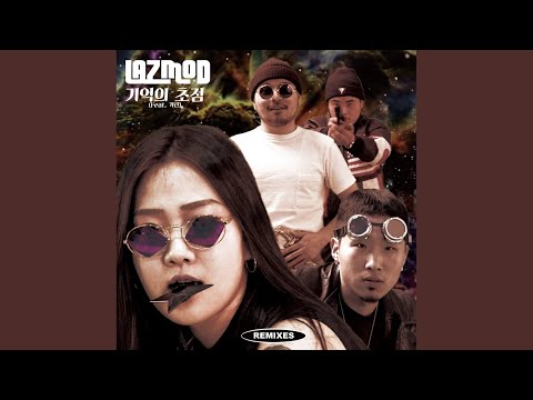 기억의 초점 (Wekeyz Remix) (feat. 기린)