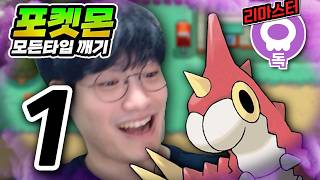 유튜브 썸네일