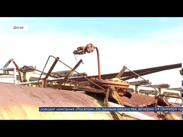 МЧС опровергло выбросы аммиака в Усолье-Сибирском