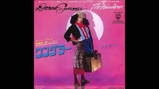 Stop Me　／　Donna Summer