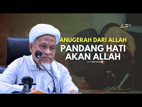 USTAZ SIDEK NOR - ANUGERAH DARI ALLAH