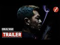 Drug War (2012) 毒戰 - Movie Trailer - Far East Films