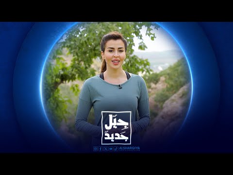 شاهد بالفيديو.. مغمرات شبابية في طبيعة دهوك الخلابة | جيل جديد
