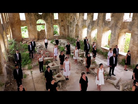 Voice of Heaven Choir - Hamel El Salib - حامل الصّليب