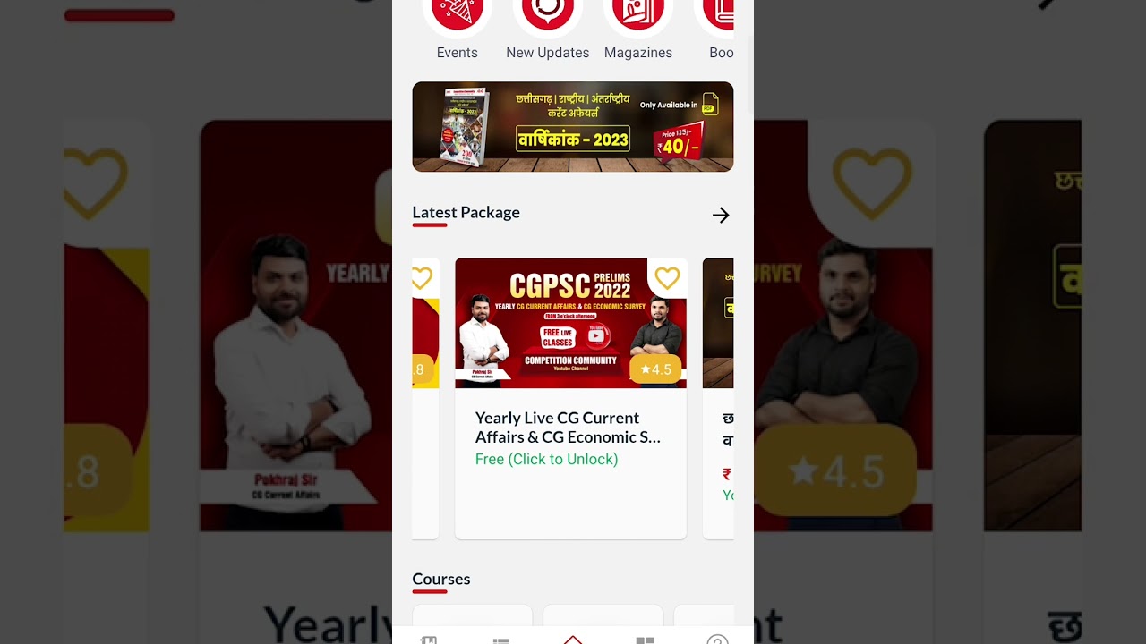 How To Download PDF | Competition Community