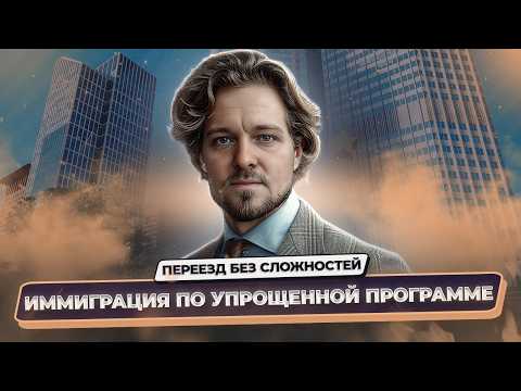 Відео прев'ю
