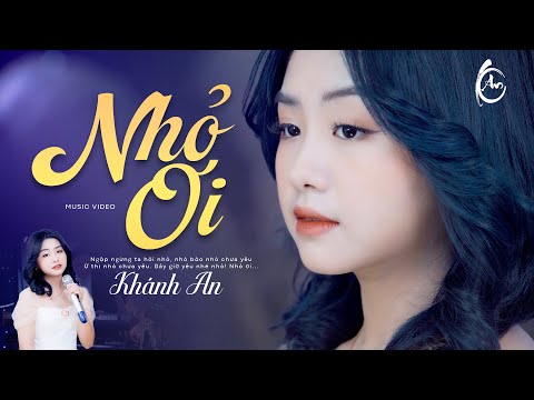 Ngập ngừng ta hỏi nhỏ, Nhỏ bảo nhỏ chưa yêu!!! NHỎ ƠI - Khánh An