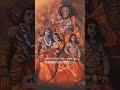 बलिहारी बलिहारी बोलो दशरथ नंदन लाल की 